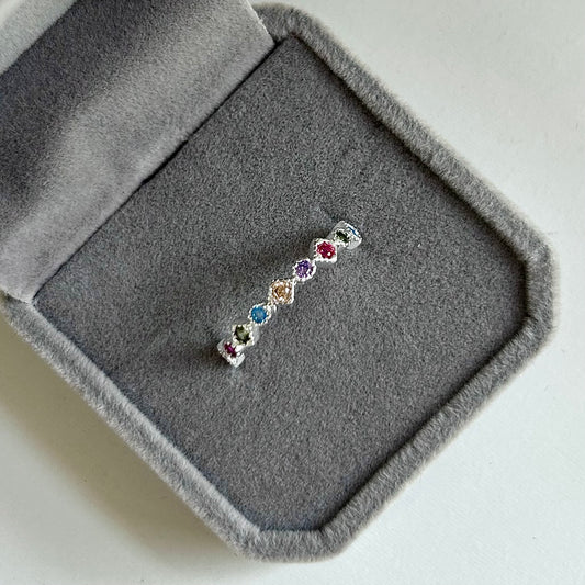 Rainbow Ring